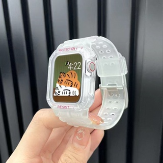 一體式防水錶帶 運動錶帶+保護殼 適用於 Apple Watch S9 8 7 6 SE 蘋果手錶 41/44/45mm