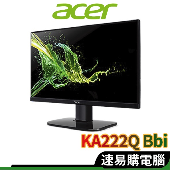 acer宏碁 KA222Q BBI 螢幕顯示器 22吋 電腦螢幕 無邊框 1A1H/1ms/75hz 無邊框電腦螢幕