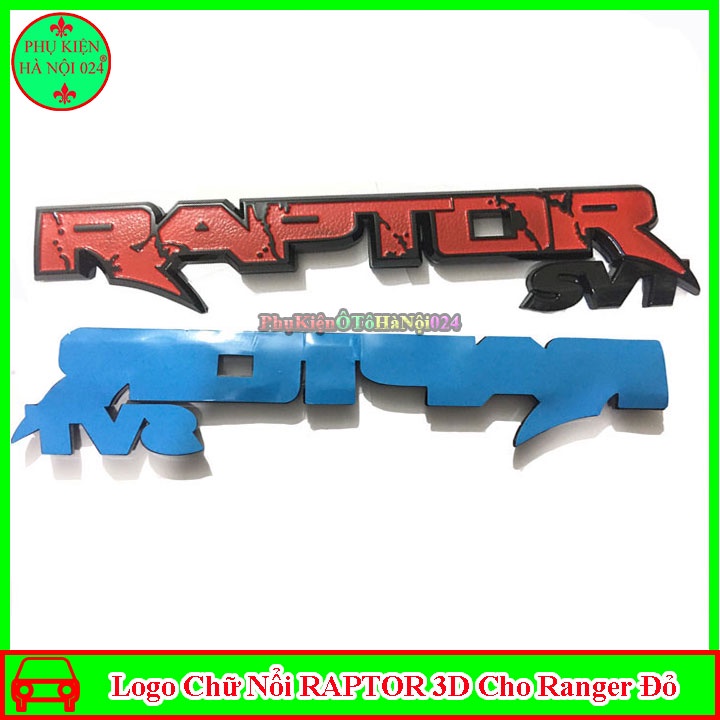 汽車裝飾標誌 - Ranger Red 的 3D RAPTOR 壓紋標誌