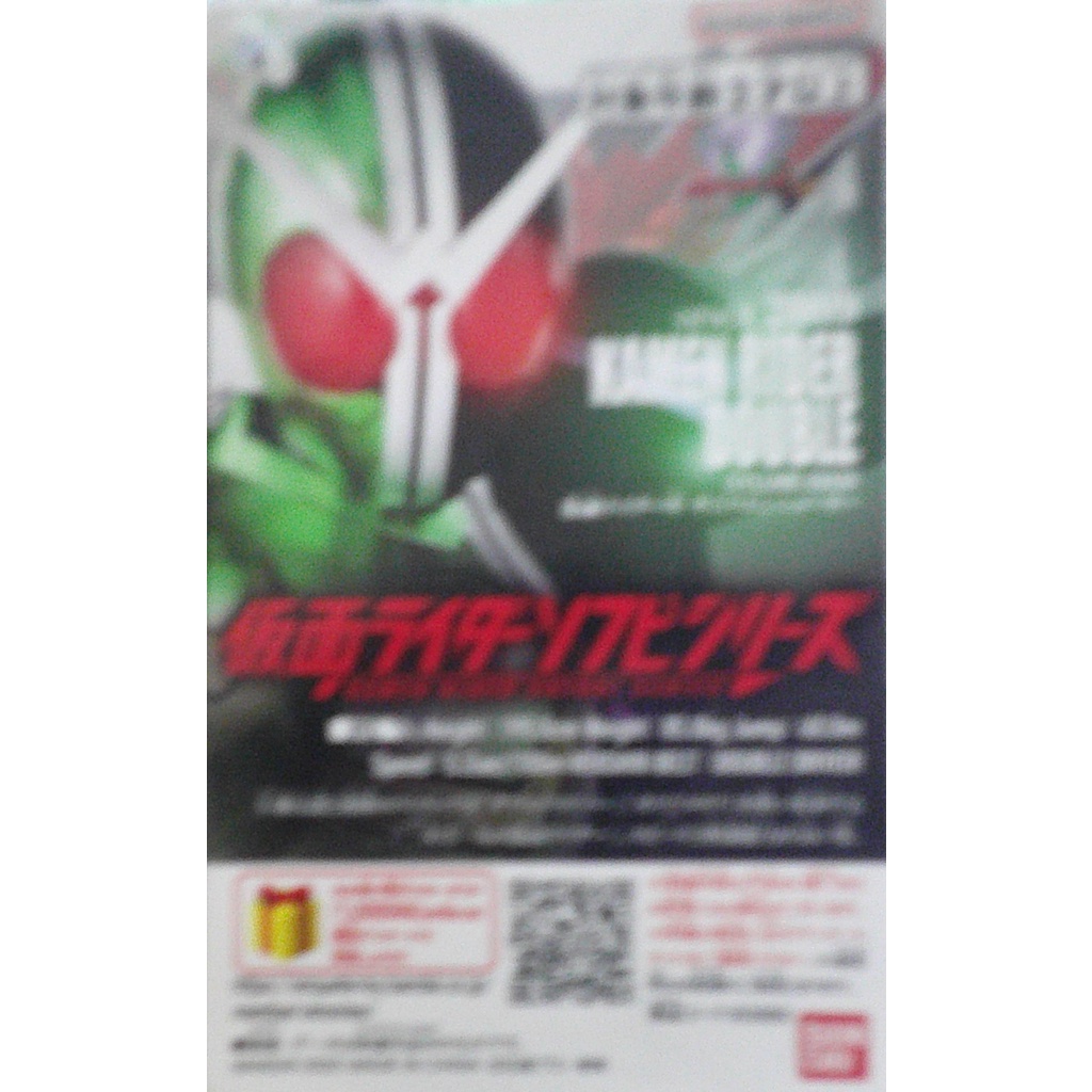 14公分假面騎士軟膠系列 新傳奇騎士系列 假面騎士W 旋風王牌型態