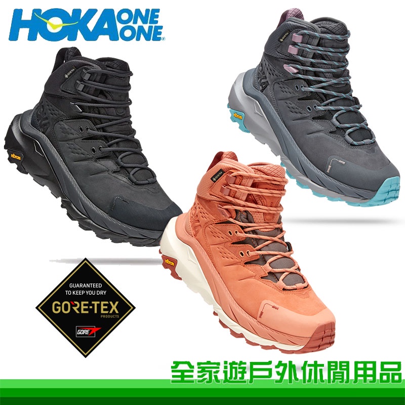 【全家遊戶外】HOKA ONE ONE Kaha 2 GTX 女款中筒登山鞋 多色 健走鞋 黃金大底 HO1123156