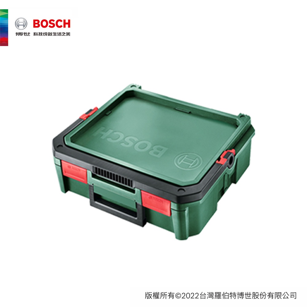 BOSCH 博世 多用途工具箱 (S)