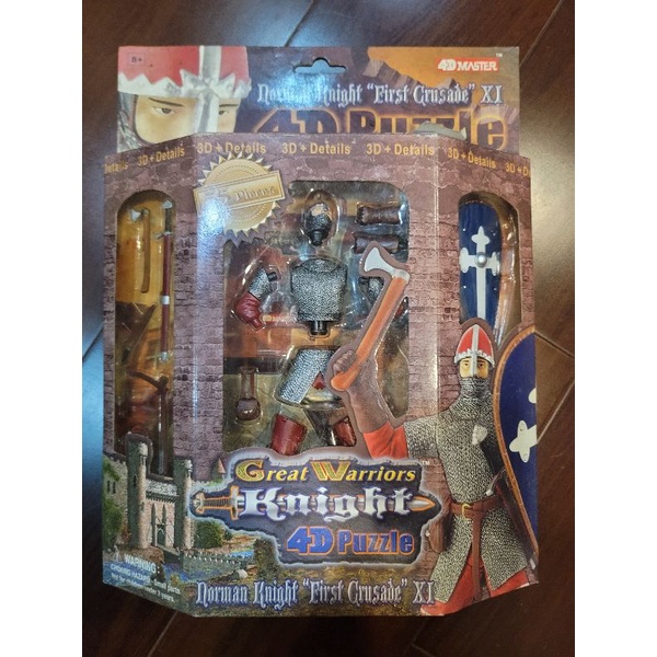 盒微損全新未拆 4D PUZZLE MASTER KNIGHT 中古世紀 諾曼武士立體拼圖