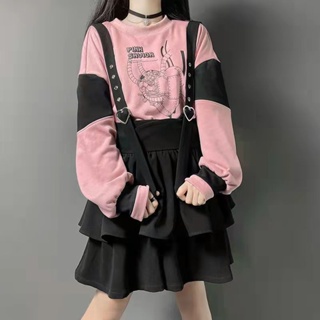 2022春季新款動漫少女機械之心特別設計粉白大學T花苞吊帶裙套裝 #1