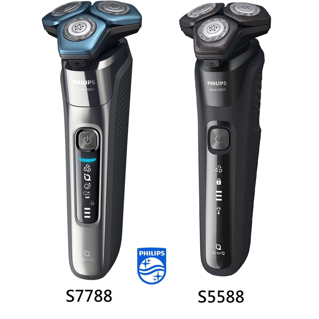 [-ST-]現貨PHILIPS S5588 S7788 中階電動刮鬍刀 S5000系列 S7000系列