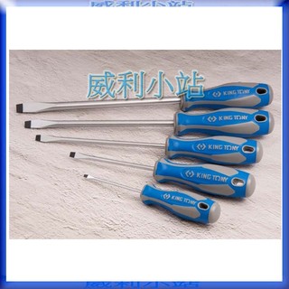 【威利小站】KING TONY 1422 一字起子 一字螺絲起子