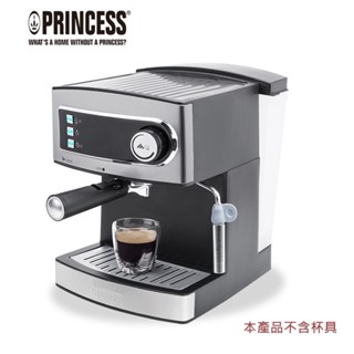 PRINCESS荷蘭公主20bar半自動義式濃縮咖啡機249407(相關機型249409 221041)