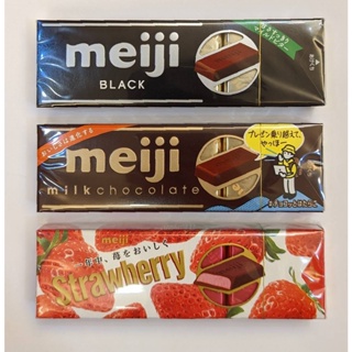 特價 meiji 明治 巧克力 條裝 黑巧克力 牛奶巧克力 草莓夾餡巧克力 條裝 特價 現貨 牛奶 巧克力