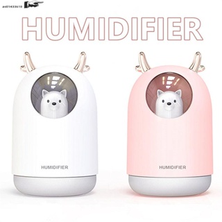 Deer Bear Cute Pet Air Humidifier Mini USB Air Diffuser Ultr