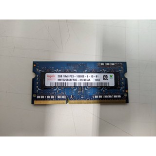 筆電用 NB 記憶體 DDR3 2G 二手 個人保7天