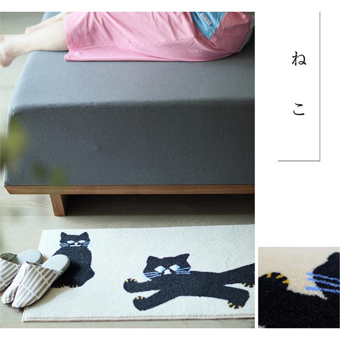 日本製 SOU SOU 居家地墊-貓咪 門墊 腳踏墊 入口墊 地毯 室內墊 設計墊 45×75cm＊JC小舖＊