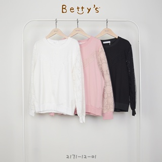 betty’s貝蒂思(15)繡花圓領蕾絲網紗袖上衣(共二色)