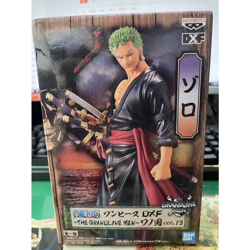 售 全新金證 DXF  和之國 索隆  景品 公仔  BANPRESO VOL.13