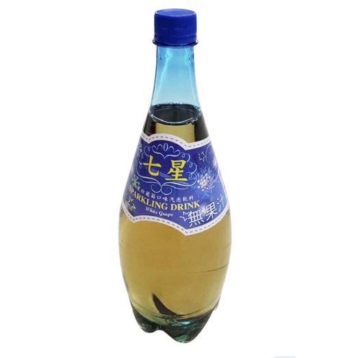 七星 香檳汽水1000ml 最新期效 12入白葡萄口味 無酒精飲料