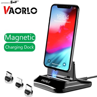 Magnetic Phone Charger Dock Station Charger Android Type-C M