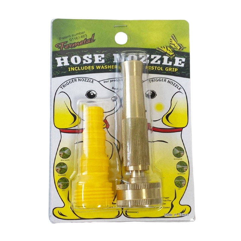 【Hose Nozzle】直型水槍 接頭 銅 | 官方網路店