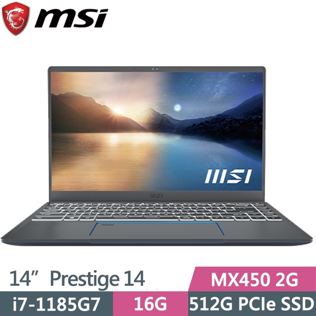 KYLE電腦 MSI Prestige 14 A11SB-637TW 輕薄商務筆電 聊聊更優惠