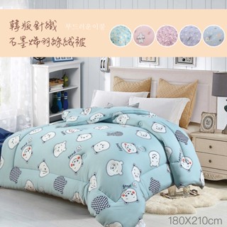 【5f五樓家居】 ❤️‍🔥新品上市 韓版針織石墨烯羽絲絨被 雙人 棉被 6x7 韓國被 羽絲被 針織被 被胎 棉被 保暖