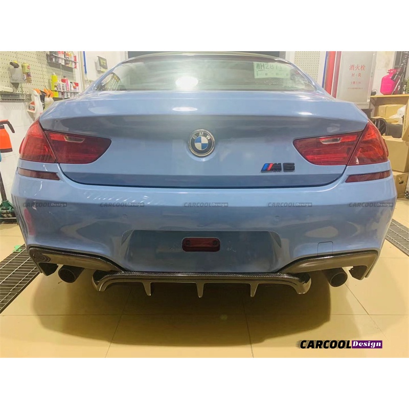 BMW寶馬 13-15款 F06 F12 F13 寶馬6系改裝M6款 升級高品質碳纖維MP款後下巴