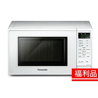 【福利品】Panasonic國際牌20公升微電腦微波爐 NN-ST25JW