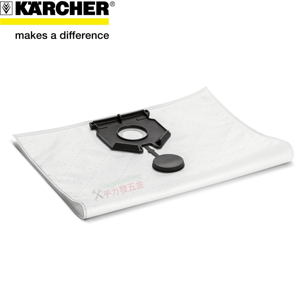 [乎力發五金] KARCHER 德國凱馳 NT 30/1 吸塵器 專用集塵袋