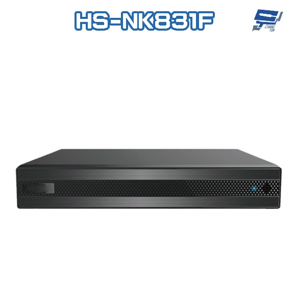 昌運監視器 昇銳 HS-NK831F H.265 4K 8路 雙向語音 NVR 網路型錄影主機