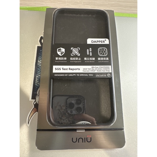 UNIU Dapper+保護殼 For IPhone 14 pro max
