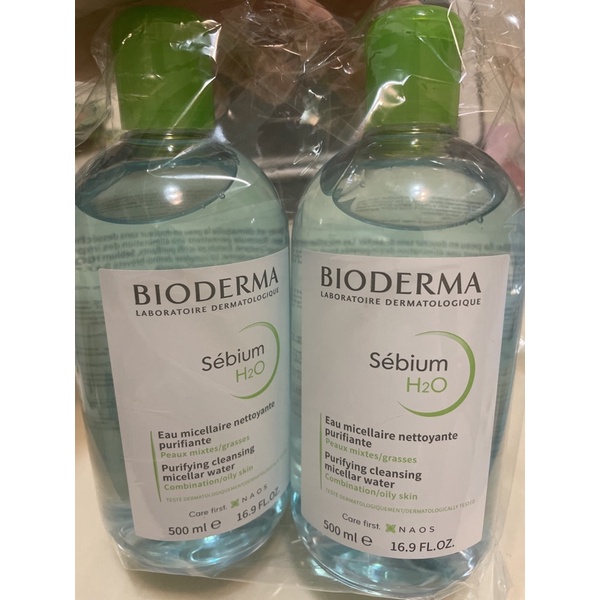 Bioderma 貝德瑪 平衡控油潔膚液 500ml 綠蓋藍瓶 淨妍