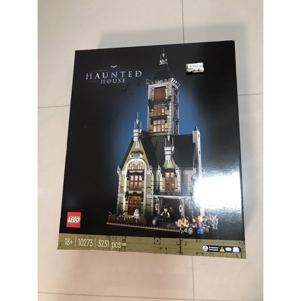 10273 LEGO 全新Creator Expert 系列 - 遊樂場鬼屋