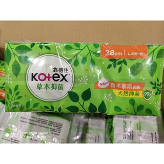 kotex靠得住 草本抑菌 衛生棉 夜用 28公分（12片×3包）
