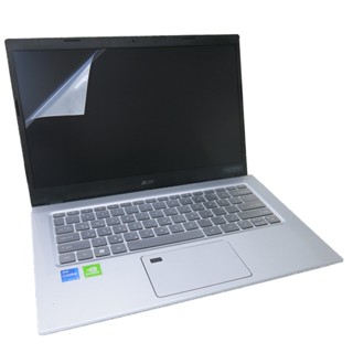 【Ezstick】Acer Extensa EX214-53 EX214-53G 靜電式 螢幕貼 (可選鏡面或霧面)