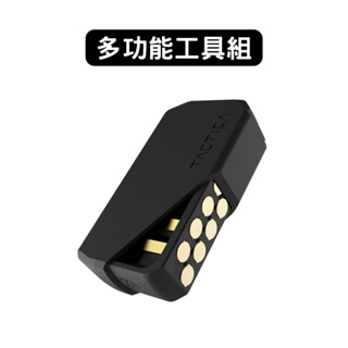 Tactica｜戰略工具螺絲刀｜多功能工具組 便攜 12種螺絲功能 可掛 皮帶 露營 野外求生