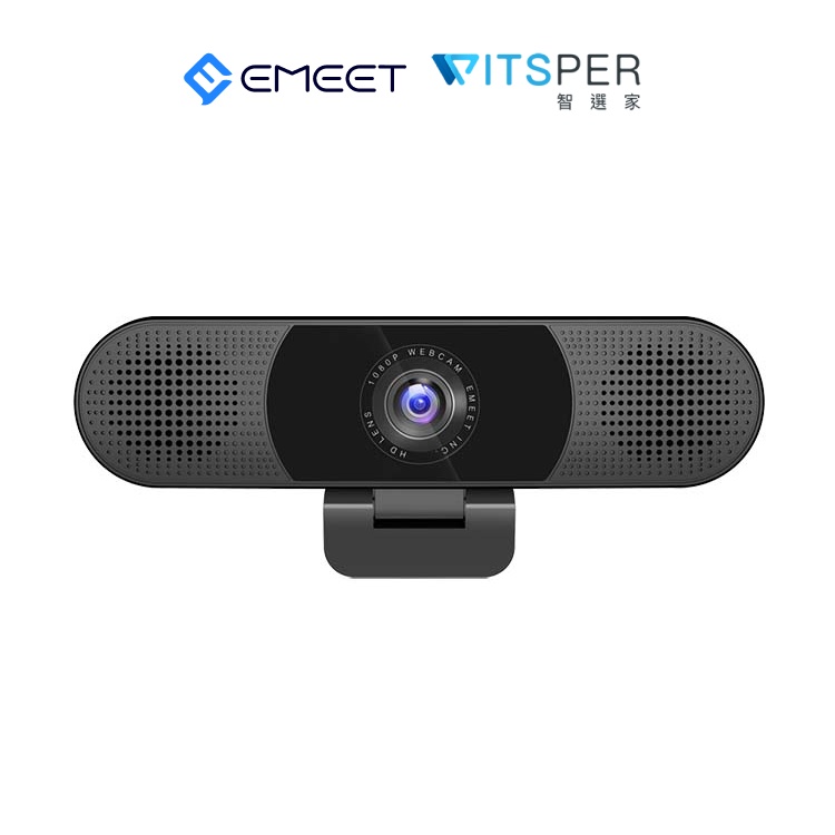 EMEET C980 Pro Webcam/視訊鏡頭/視訊攝影機/網路攝影機｜WitsPer智選家