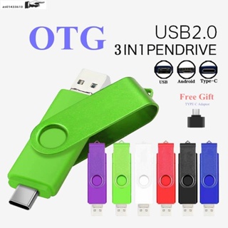 3in1 OTG Micro USB Type C USB Memory Stick USB 2.0 High Spee