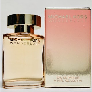 Michael Kors Wonderlust 璀璨漫遊 淡香精 4ml 《魔力香水店》