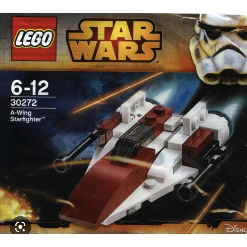 &lt;樂高人偶小舖&gt;正版樂高 LEGO 30272 星際大戰系列（限量）A翼戰鬥機袋裝包