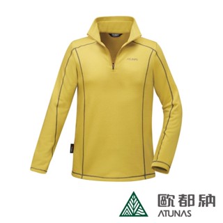 集山莊|ATUNAS歐都納|POLARTEC保暖拉鍊衫(刷毛保暖/蓄熱/輕柔)A-P1802M-芥末黃