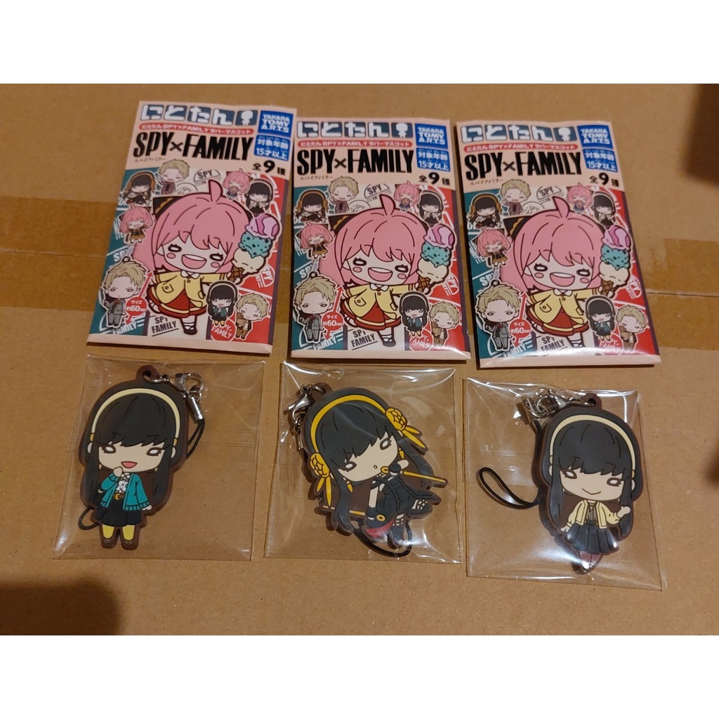 SPY×FAMILY 間諜家家酒 軟膠吊飾 〈睡美人〉約兒·佛傑 約兒 三款一起售 全新品