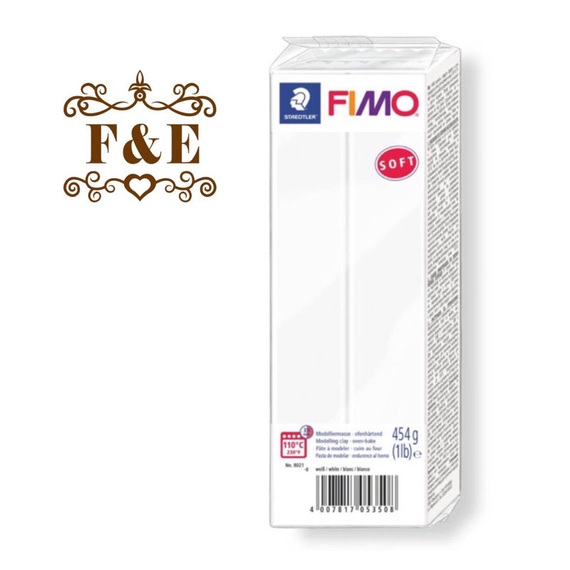 🔥現貨24H秒發🔥全台獨家-德國 FIMO 軟陶-FIMO 軟陶 Soft - 白色 454g 超大包裝