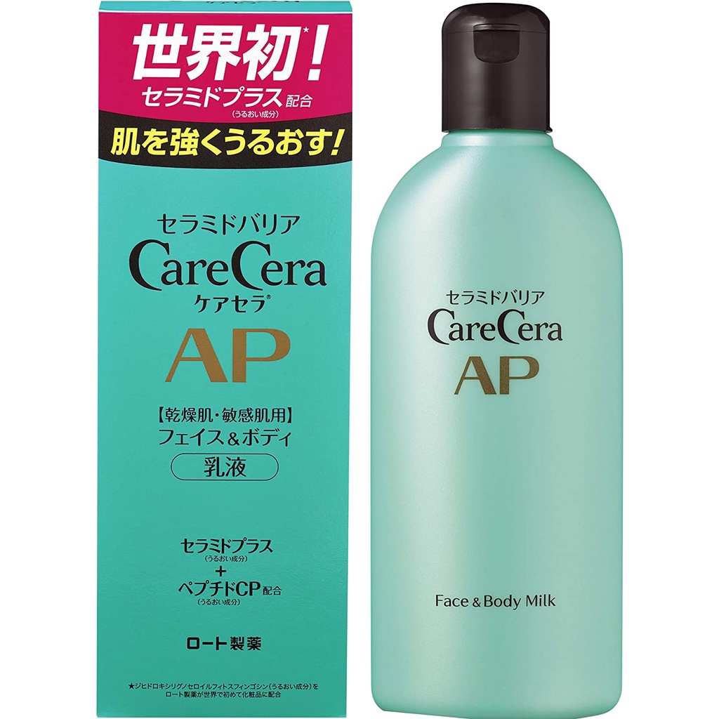 日本 熱銷 樂敦製藥 CareCera AP 乳液 身體乳 乳霜 200ml 適用乾燥肌 敏感肌 無香精
