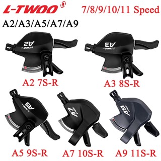 LTWOO A2/A3/A5/A7/A9 7S/8S/9/10S/11S 速度觸發器 9V 山地自行車變速桿 MTB 自
