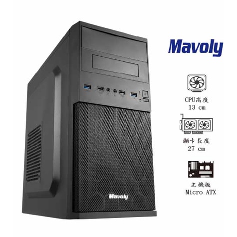 【免運熱銷】Mavoly松聖 1808 電腦機殼 MATX/USB3.0/顯卡長27/上置式電源