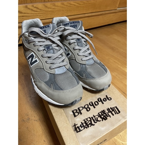 [二手]New Balance Made in UK 991 運動鞋