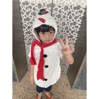 耶誕節特價出清臺灣現貨 雪人服 雪娃娃服尺碼90-130公分現貨區 紅鼻子雪人娃娃服120公分尺碼