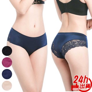 冰絲蕾絲內褲 臺灣出貨 現貨 貼身無痕 性感蕾絲無痕內褲 無痕中低腰內褲 人魚朵朵