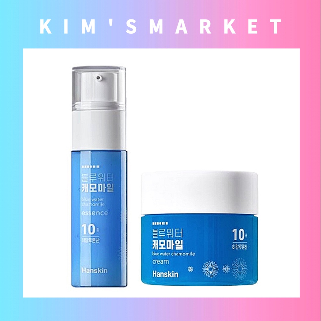 ✨HANSKIN✨洋甘菊化妝品（面霜、精華）Blue Water Chamomile 韓國化妝品