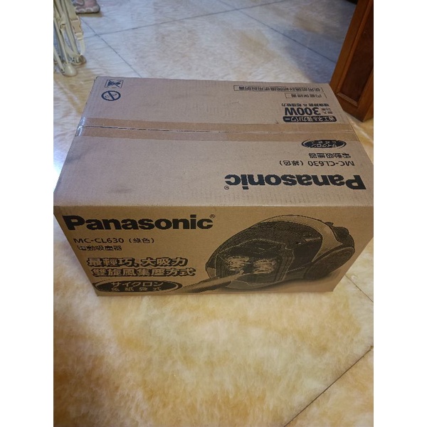 Panasonic Mc-cl630免紙袋式吸塵器