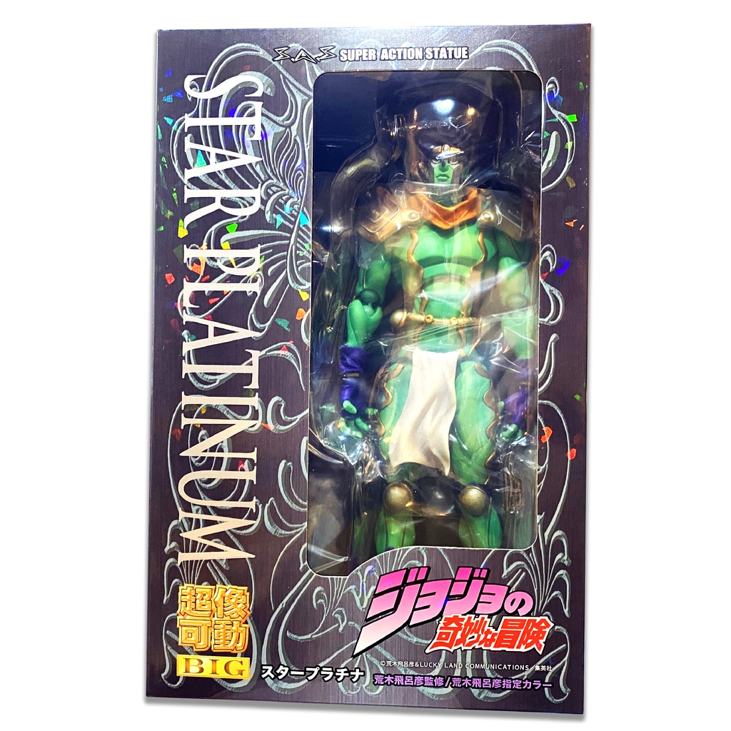 Jojo 白金之星公仔的價格推薦 23年1月 比價比個夠biggo