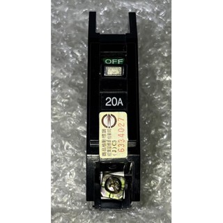 ◢ 簡便宜 ◣ 二手 FUJI 富士 無熔絲 開關 斷路器 NFB F51B 1P20A