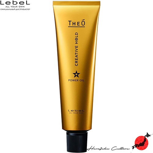 【日本制&amp;100%正品】LebeL THEO Power Oil Creative Hold - 100g【从日本发货】